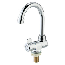 Rotation Copper Basin Faucet