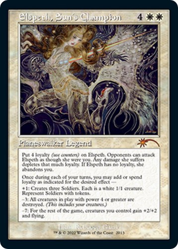Elspeth sun champion 2013 - sun's,