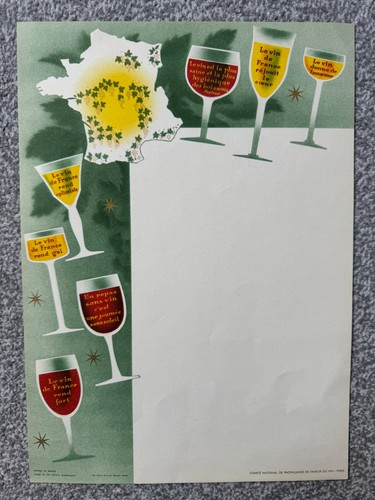 Vintage 1950s french national - vintage,