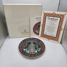Heinrich Villeroy Boch Snow