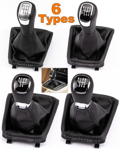 Speed gear shift stick - shift,