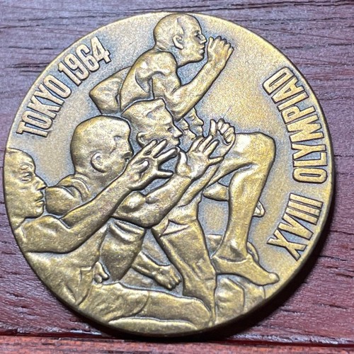 1964 tokyo olympics bronze - 1964,