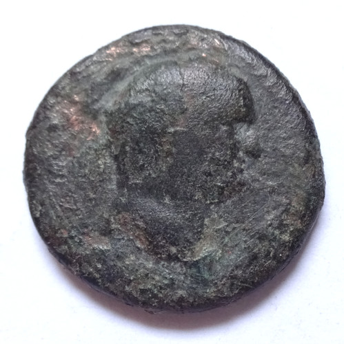 Vespasian roman coin - vespasian,