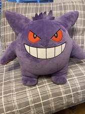 Build bear pokémon gengar - bear,