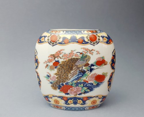 Vintage imari ware bottom
