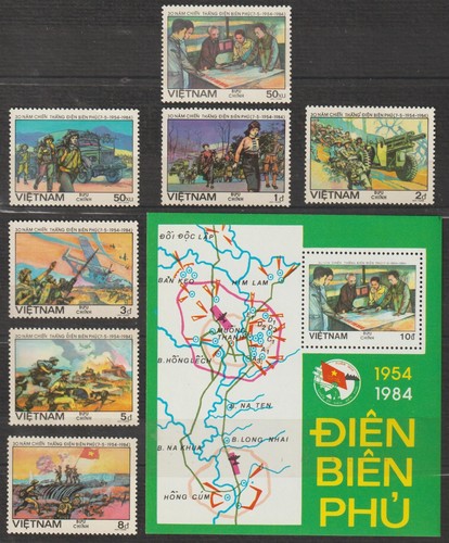 1984 stamps souvenir - 1984,