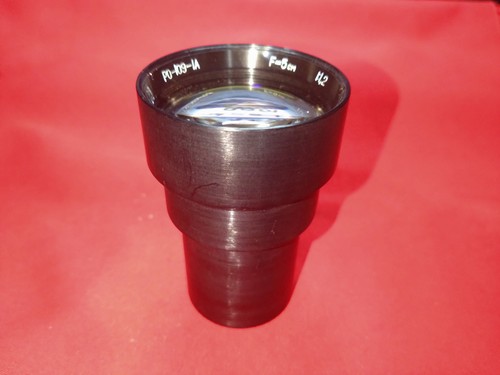 Lens lomo 109 2 50mm - lens, 1.2/50mm
