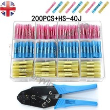 200pcs wire connectors - 200pcs,