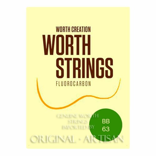 Worth brown ukulele strings - brown,