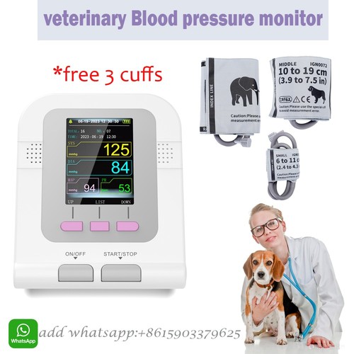 Contec08a vet veterinary blood - contec08a-vet,