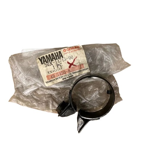 Tape silencer band - (band,, muffler