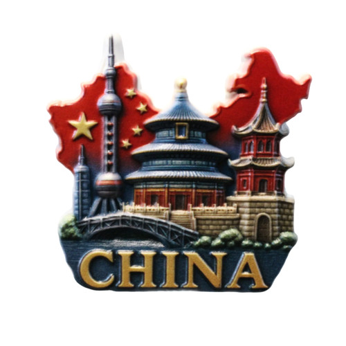 China beijing shanghai - -china,