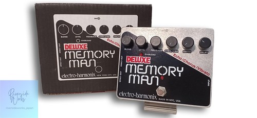 Electro harmonix deluxe - electro-harmonix, memory
