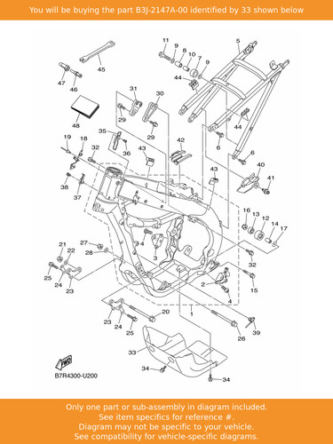 Yamaha guard engine 1 - yamaha, guard,