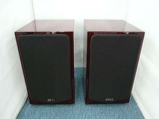 Quad 11l2 bookshelf speakers - bookshelf,