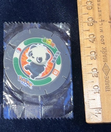 Japanese pokemon pogs promo - japanese, (promo