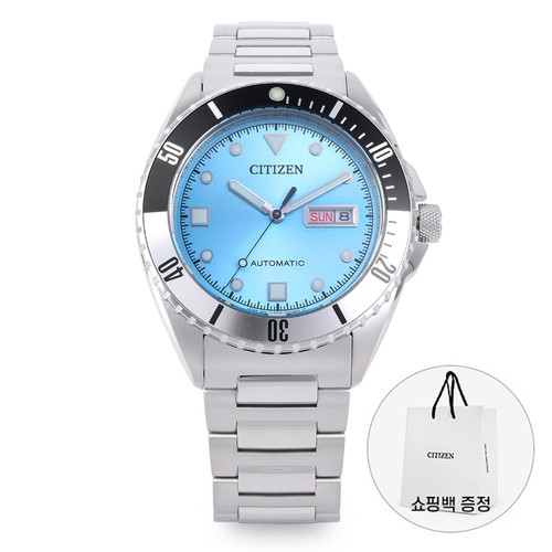 Citizen nh7530 52l men - citizen, men's