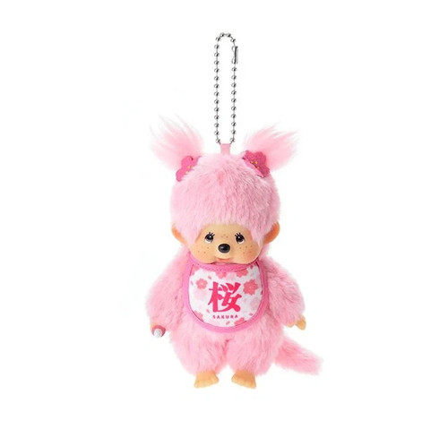 Sakura monchhichi keychain - sakura,