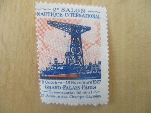 Advertising stamp salon - (2073),