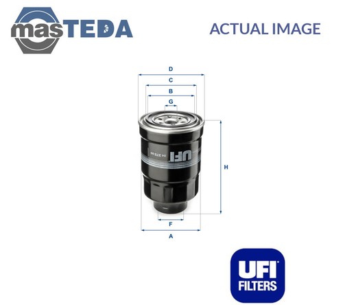 2437500 engine fuel - engine, ufi