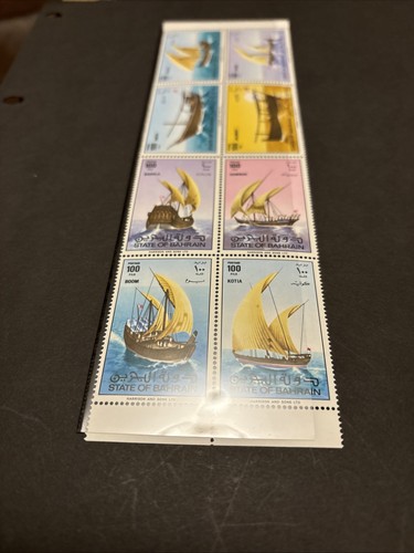 Postage stamp block bahrain - stamp,