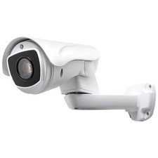 10x zoom bullet - 10x, camera