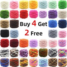 100g skeins chunky yarn - skeins,