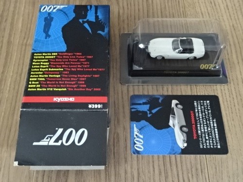 Kyosho 007 bond - 007,