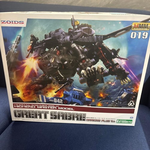 Kotobukiya hmm zoids great - hmm,