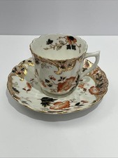 1850s England China R & D