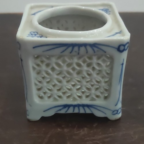 Chinese reticulated pierced - chinese,