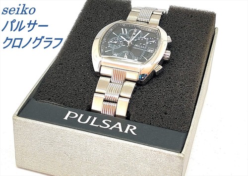 Seiko pulsar chronograph men - chronograph, men's