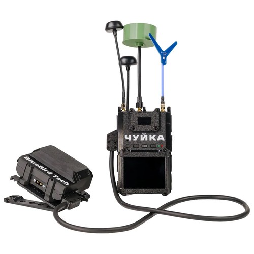 Chuyka fpv drone detector - 4.0,