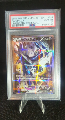 2015 pokemon japanese dialga - 2015,
