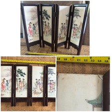 Vintage Japanese Mini Folding