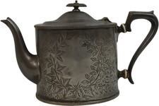 Antique Teapot Ornate Engraved