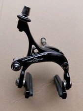 Campagnolo veloce rear - veloce,