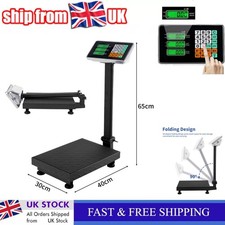 Commercial Scale 100KG/220lbs