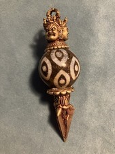 Tibetan Gilt Metal Phurba Ritual Dagger with Stone Bead 14.5 cm Buddhist Art