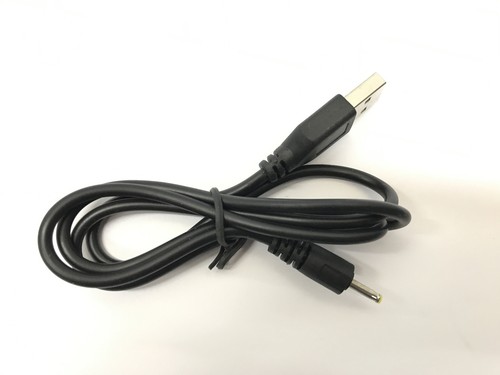 Usb ladegeraet ladekabel - usb,