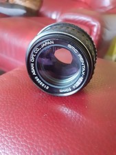 Asahi Pentax SMC Takumar 50mm