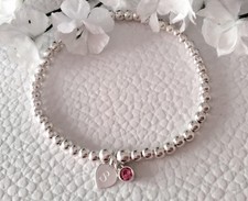 925 Personalised Sterling