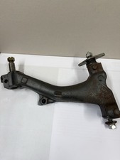 Austin Metro Radius Arm RH