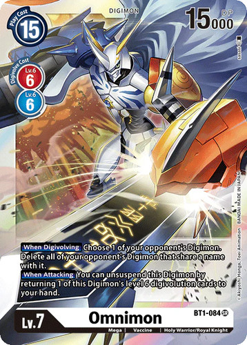 Omnimon bt1 084 - omnimon, card