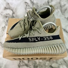Adidas Yeezy Boost 350 V2