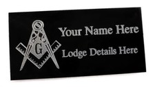 Engraved Black Masonic Plaque
