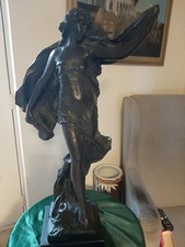 31" Austin Prod Copyright 1983