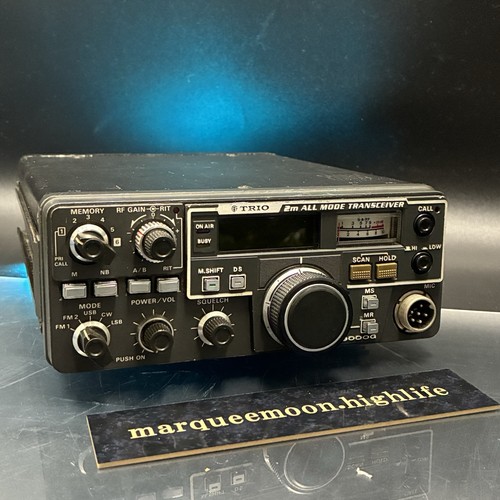 Kenwood trio 9000g amateur - trio, tr-9000g
