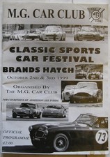 BRANDS HATCH 3 Oct 1999 MG Car