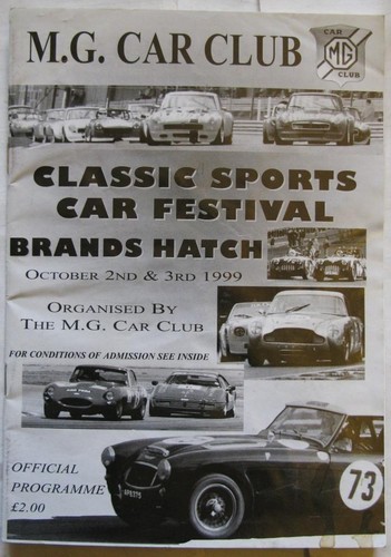 Brands hatch oct 1999 car - hatch, 3